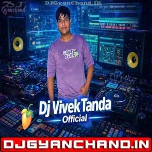 SATO NADIYA PARWA SE MORE BHAIYA AILE CHHOTI NANDI DJ VIVEK TANDA